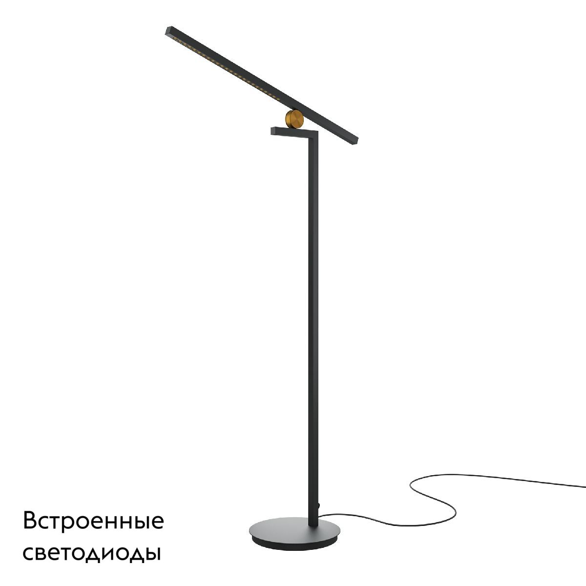 Торшер Maytoni Emphaty MOD363FL-L14B3K