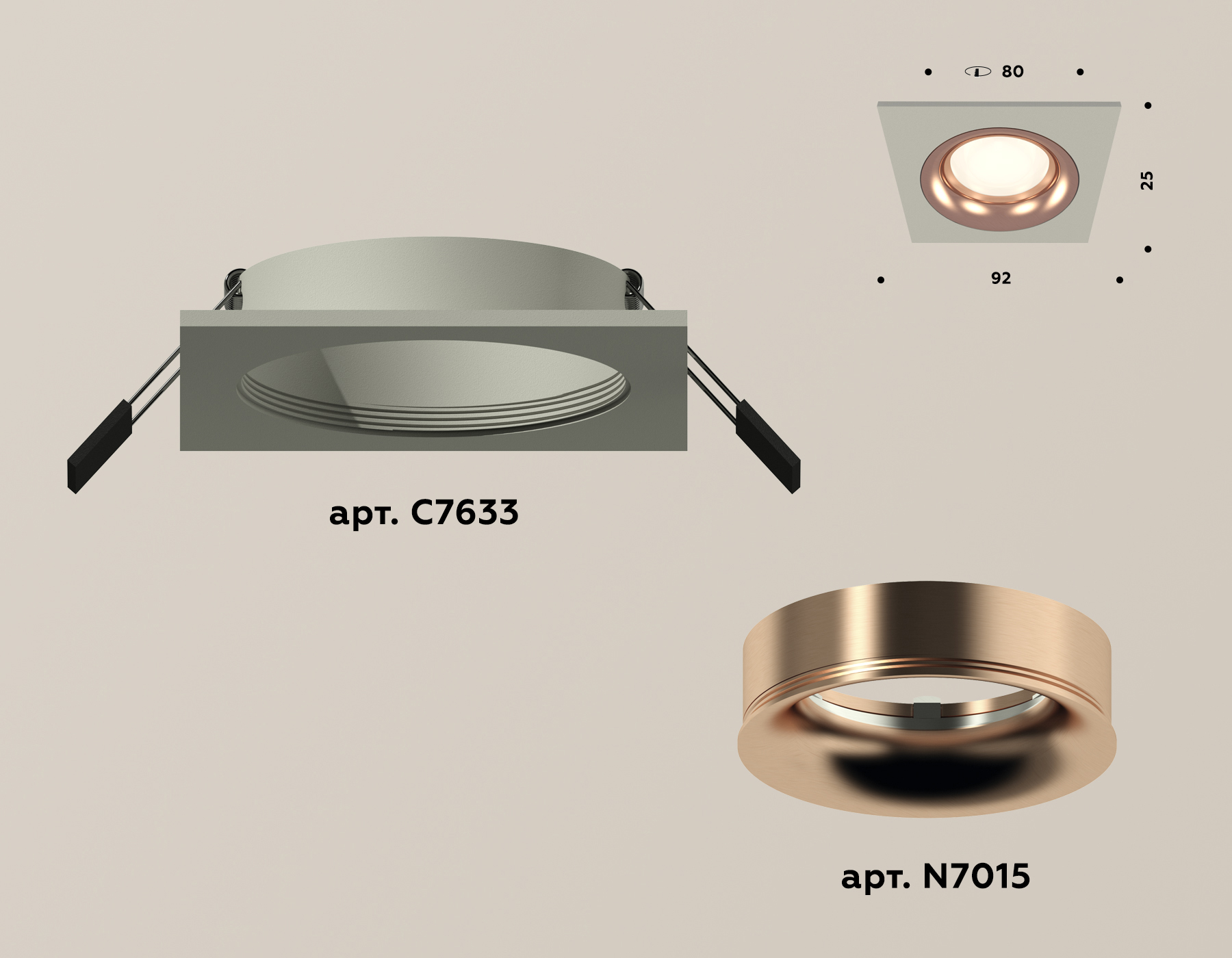 Встраиваемый светильник Ambrella Light Techno XC7633006 (C7633, N7015)