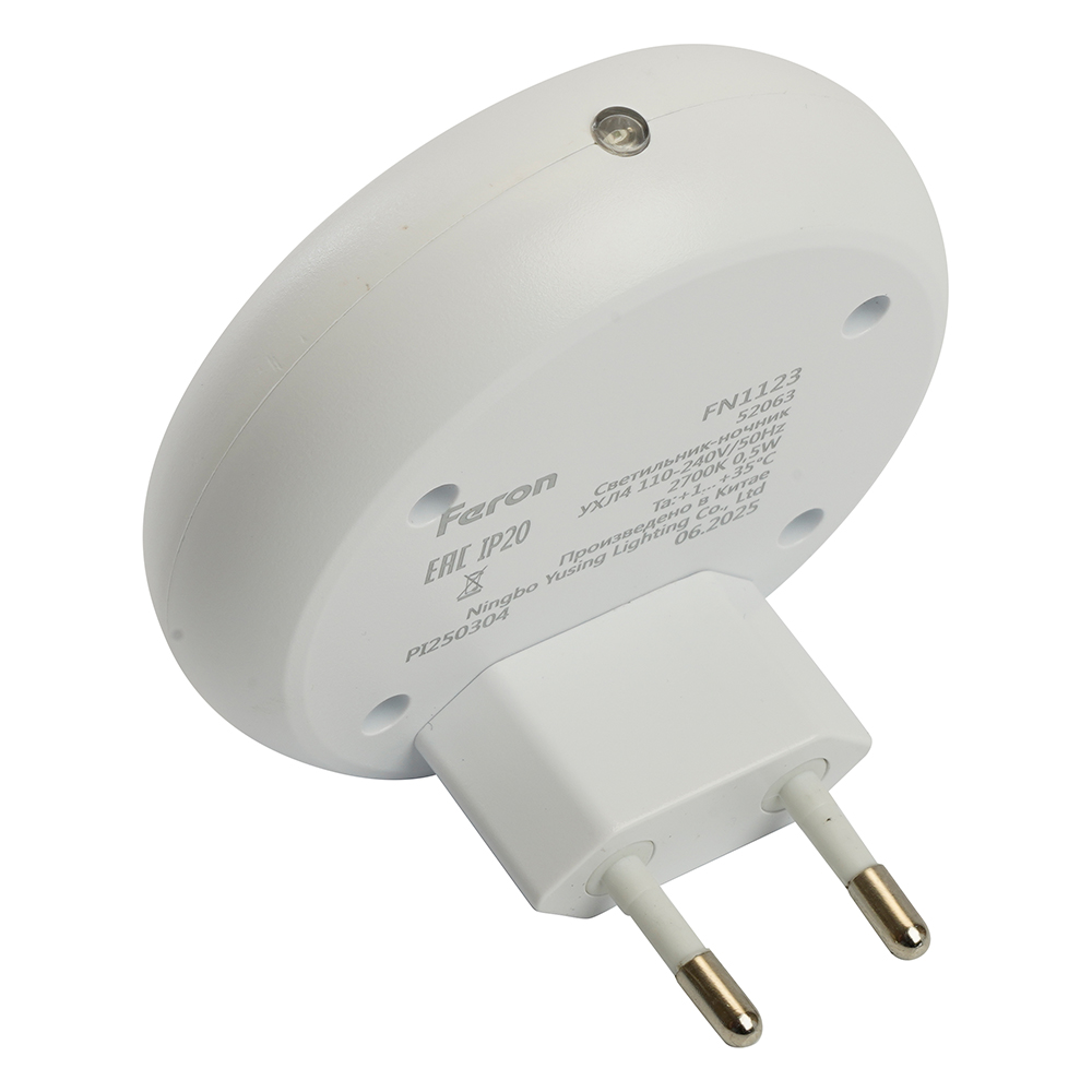 Ночник Feron FN1123 0,5W 52063