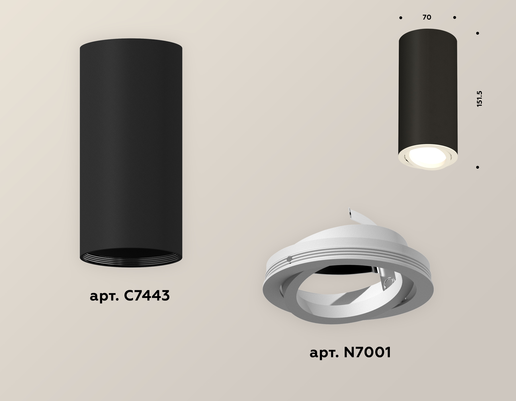 Накладной поворотный светильник Ambrella Light Techno XS7443001 (C7443, N7001)