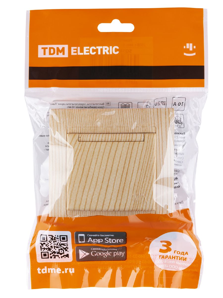 Выключатель двухклавишный с подсветкой Лама TDM Electric SQ1815-0305