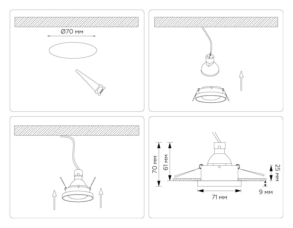 Встраиваемый светильник Ambrella Light Techno spot Technic base TN102801