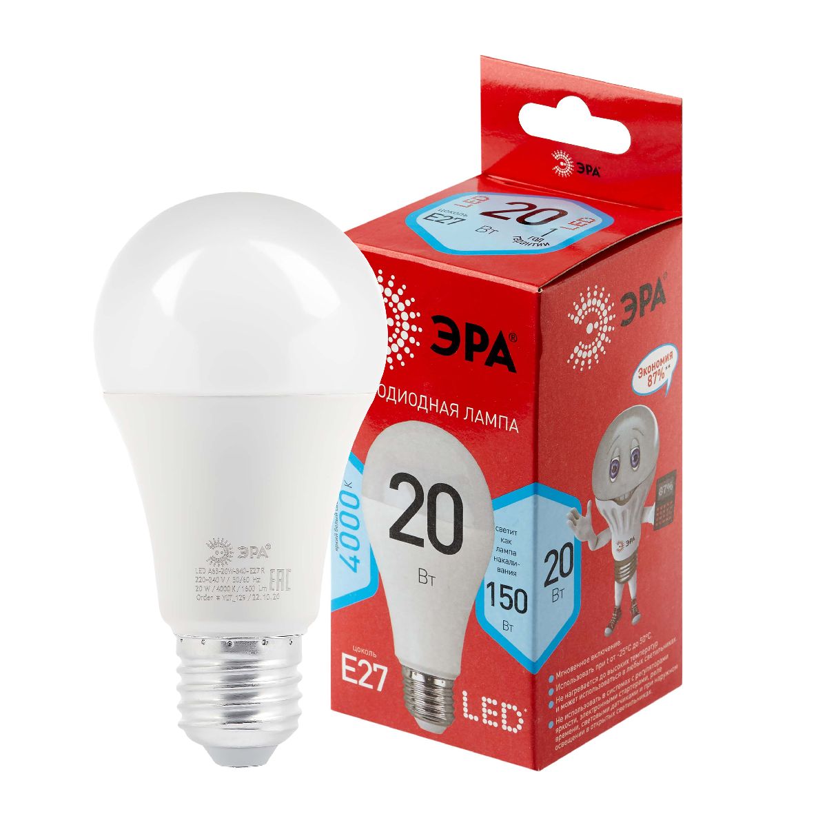 Лампа светодиодная Эра E27 20W 4000K LED A65-20W-840-E27 R Б0049637