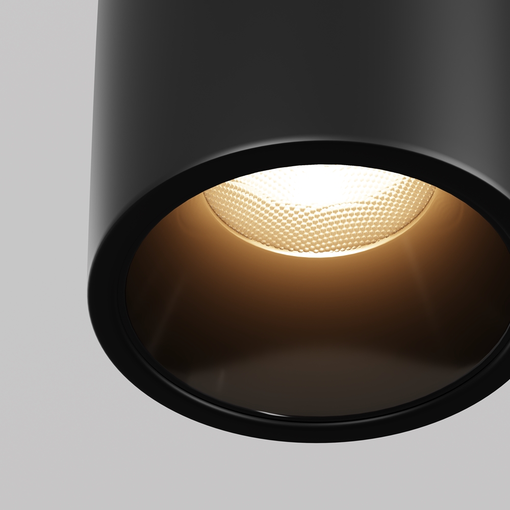 Уличный трековый светильник Maytoni Alfa Elasity IP O-TR01-2-S-16WB3K