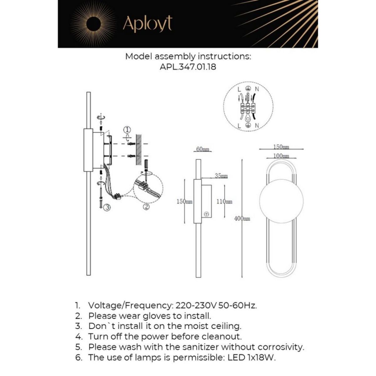 Настенный светильник Aployt Francesco APL.347.01.18