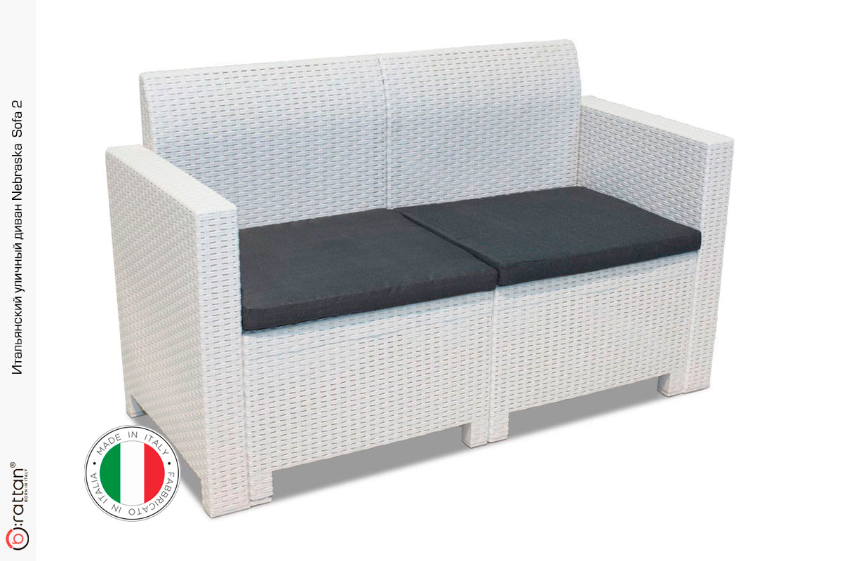 Комплект мебели НЕБРАСКА СОФА 2 / NEBRASKA SOFA 2 (2х местный диван), белый