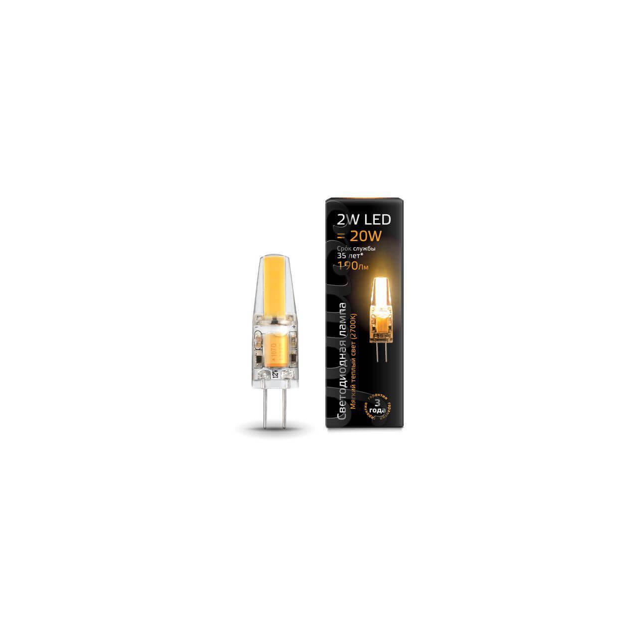 Лампа светодиодная филаментная (UL-00000306) Uniel E14 6W 3000K матовая LED-CW35-6W/WW/E14/FR PLS02WH