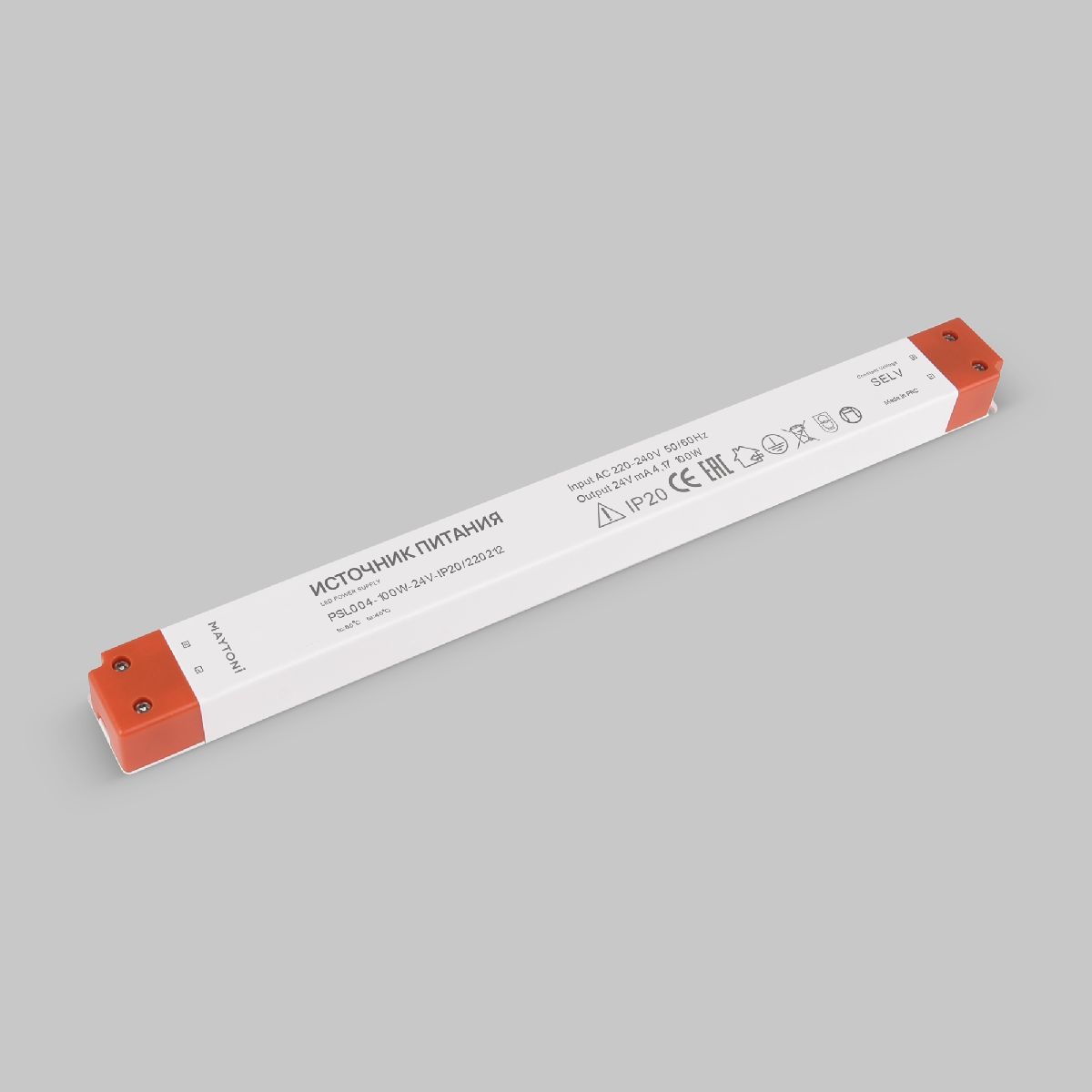 Блок питания Maytoni Led strip 100Вт DC24В IP20 220212