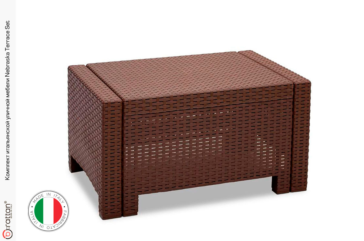 Комплект мебели НЕБРАСКА ТЕРРАСА Сет / NEBRASKA TERRACE Set (стол, 2 кресла), венге