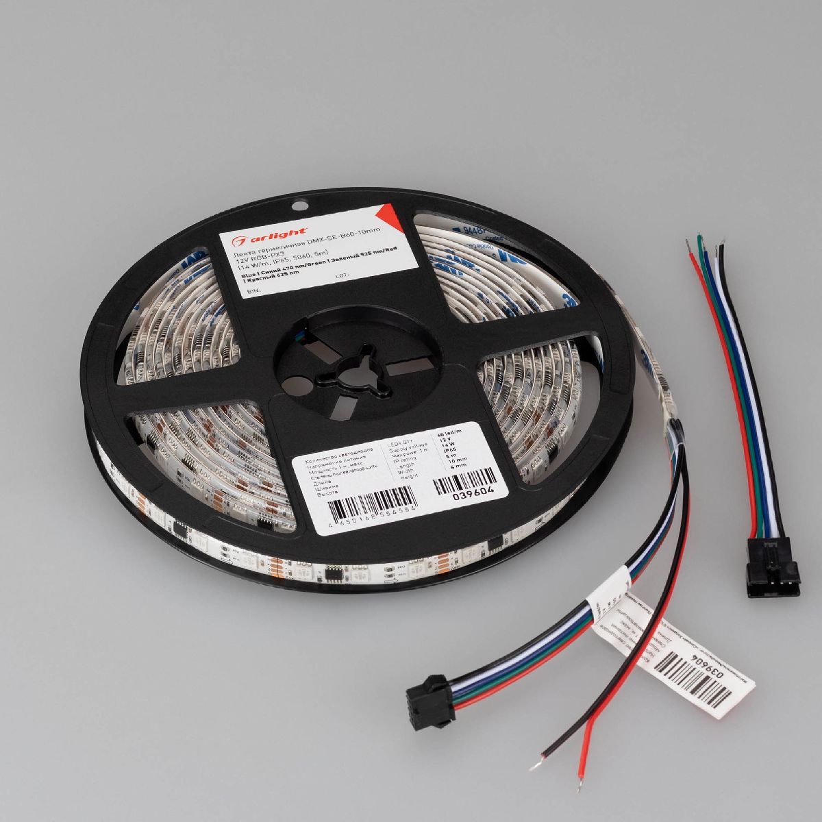 Светодиодная герметичная лента Arlight DMX-SE-B60-10mm 12V RGB-PX3 (14 W/m, IP65, 5060, 5m) 039604