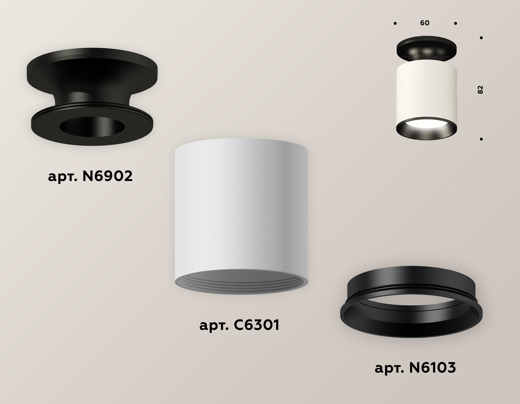 Накладной светильник Ambrella Light Techno XS6301120 (N6902, C6301, N6103)
