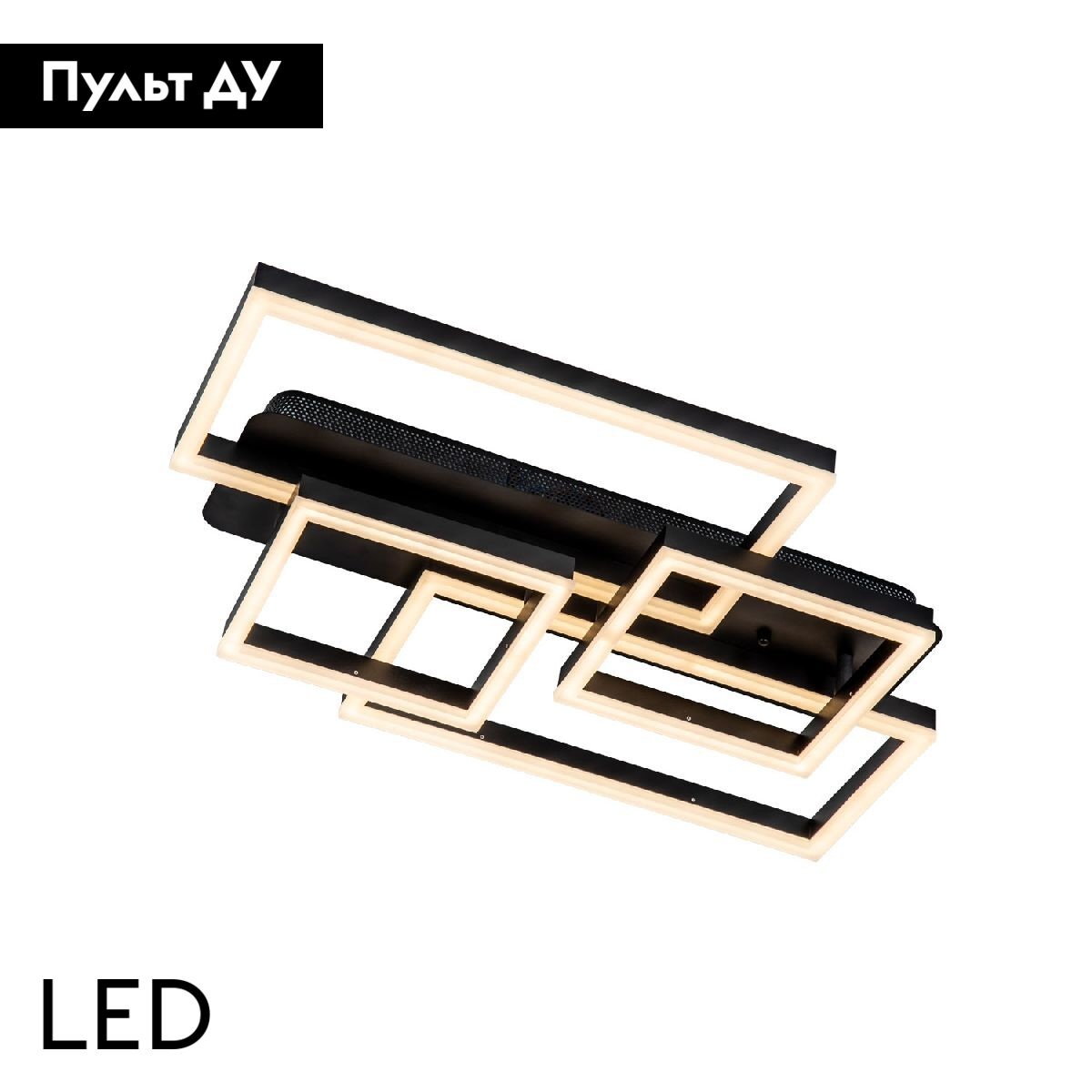 Потолочная люстра LED4U L11045-4 BK