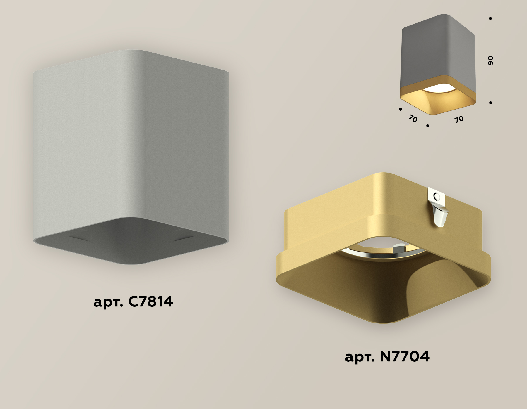 Потолочный светильник Ambrella Light Techno Spot XS7814004 (C7814, N7704)