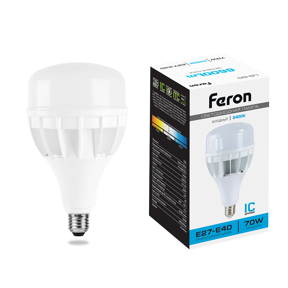 Лампа светодиодная Feron E27-E40 70W 6400K Цилиндр Матовая LB-65 25783