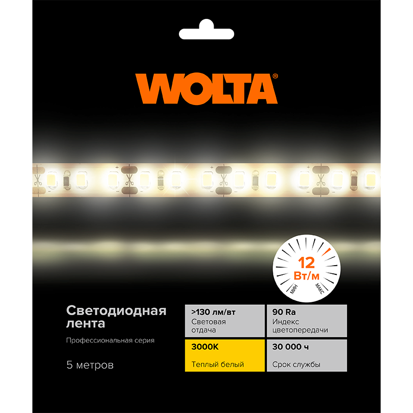 Светодиодная лента Wolta WLS2835-12W/3000/24S120-01