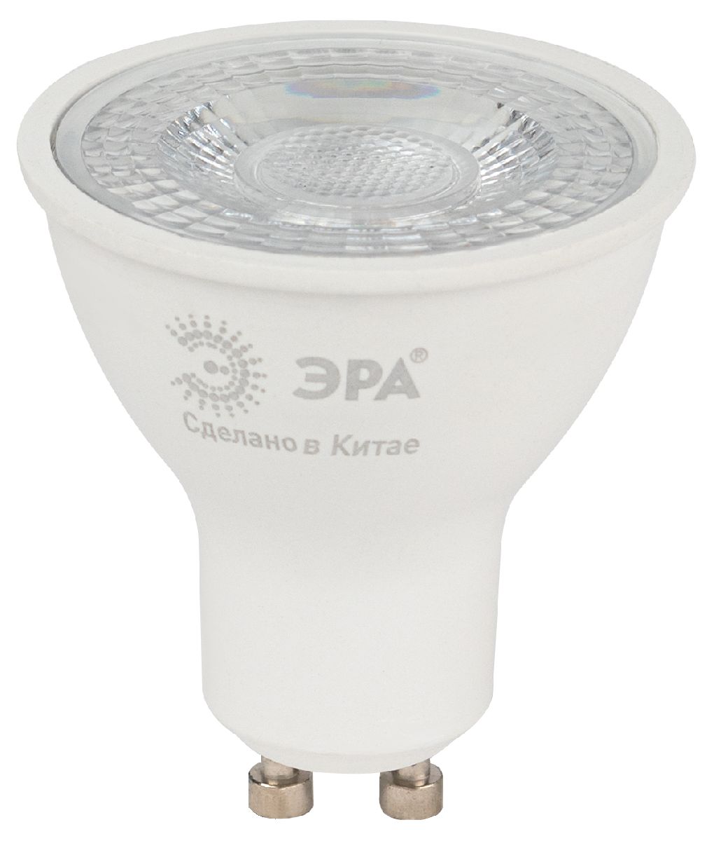 Лампа светодиодная Эра GU10 8W 2700K LED Lense MR16-8W-827-GU10 Б0054941