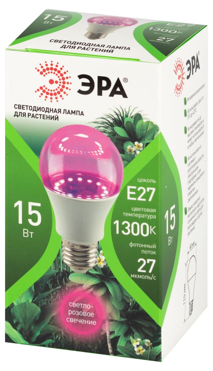 Светодиодная фитолампа для растений Эра ФИТО A60-15W-PL-E27-GR Б0064548