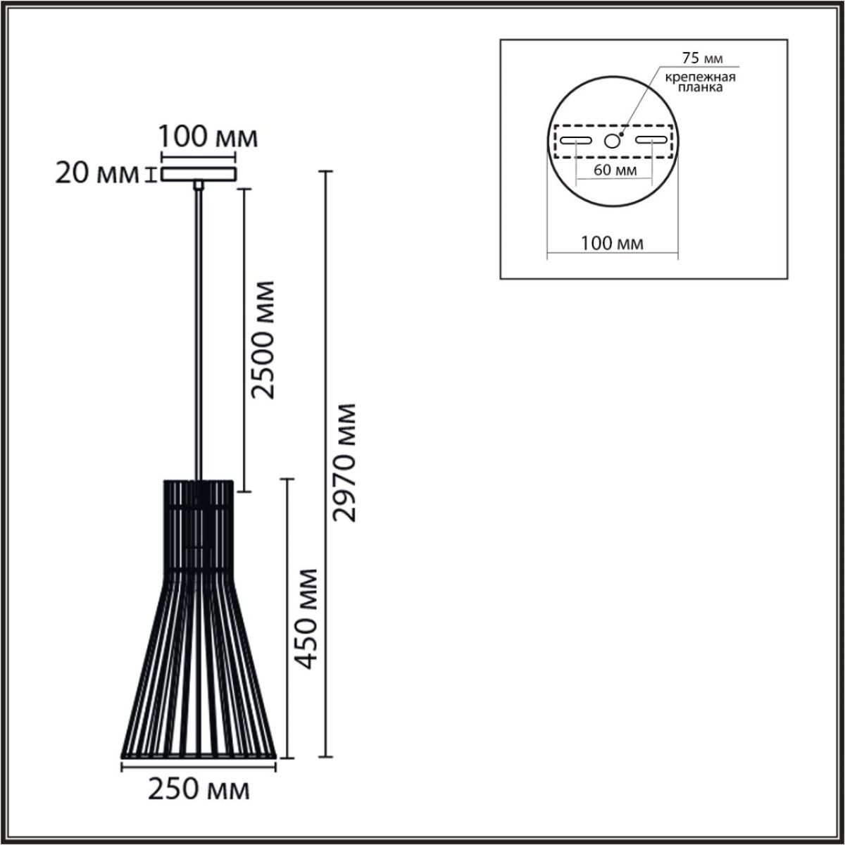 Подвесной светильник Lumion Eco Gerda 8384/1A