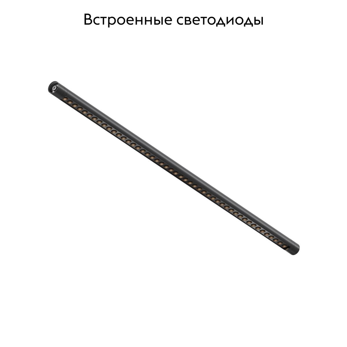 Модульный светильник Maytoni Points C149CL-L900-24W3K-B