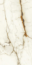 ATLAS CONCORDE MARVEL SHINE Calacatta Imperiale Silk