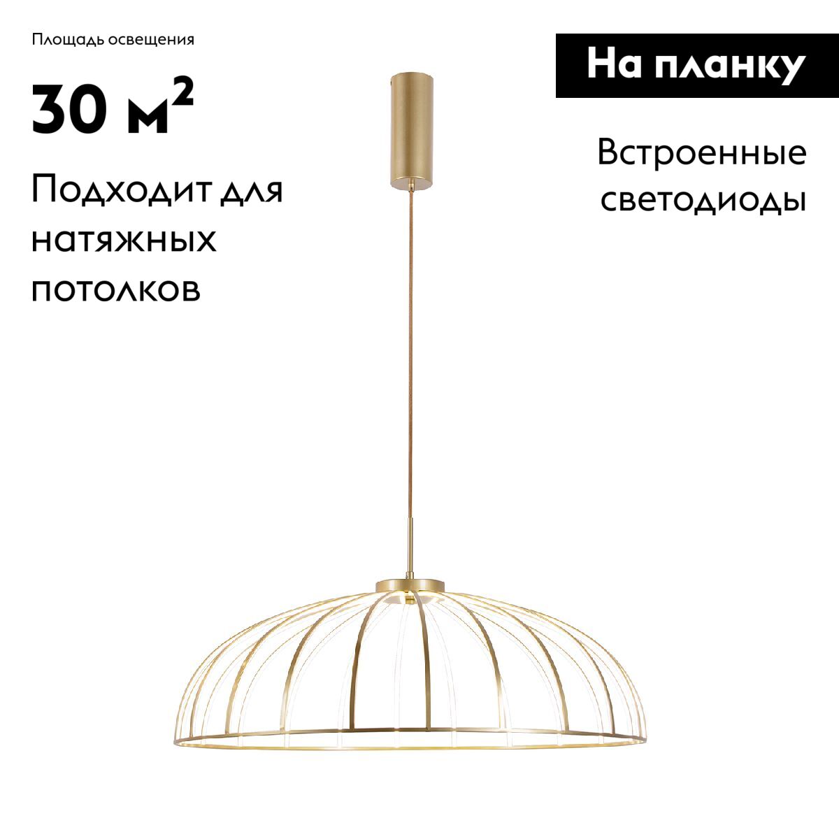 Подвесная люстра Favourite Vertex 4286-8P