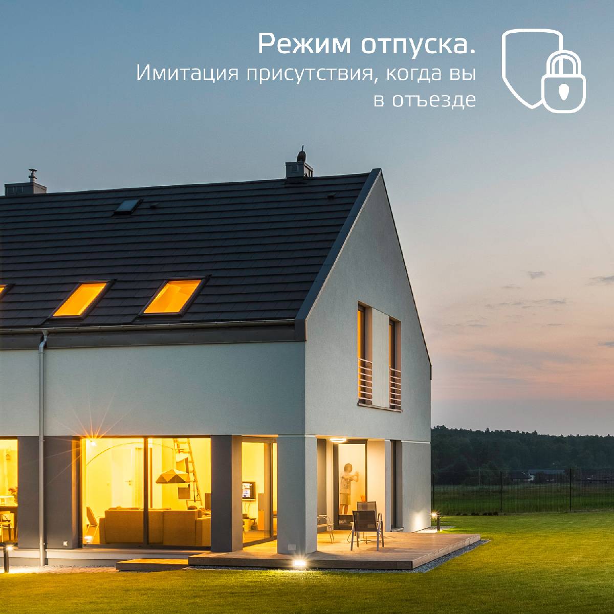 Лампа светодиодная диммируемая филаментная Gauss E27 7W 2500K золотистая 1350112