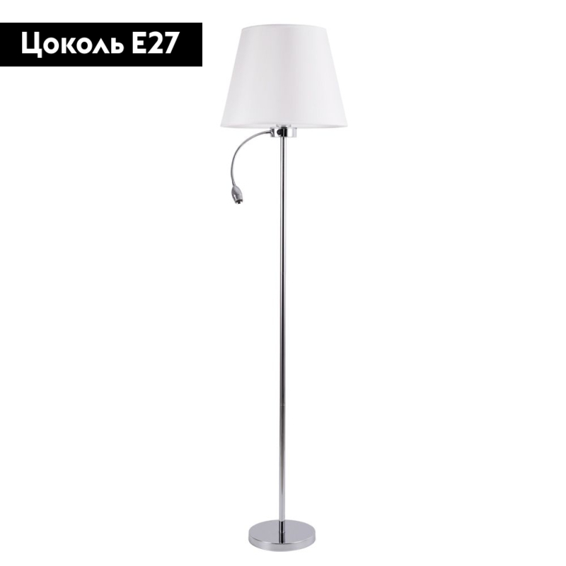 Торшер Arte Lamp Elba A2581PN-2CC