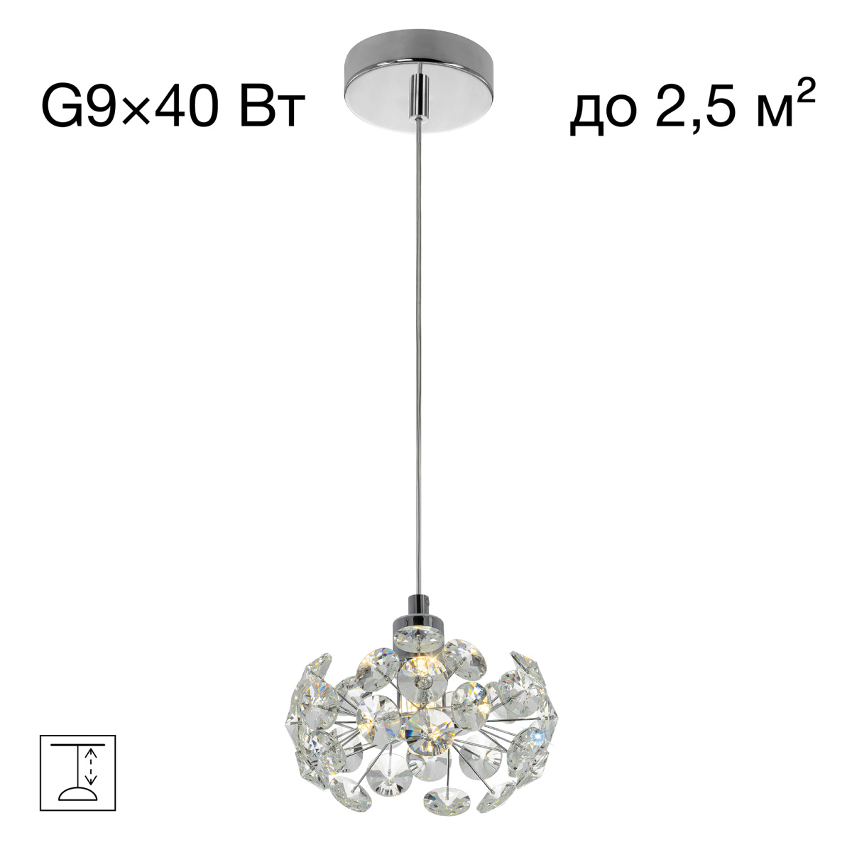 Подвесной светильник Citilux Eletto Betsy EL322P01.1