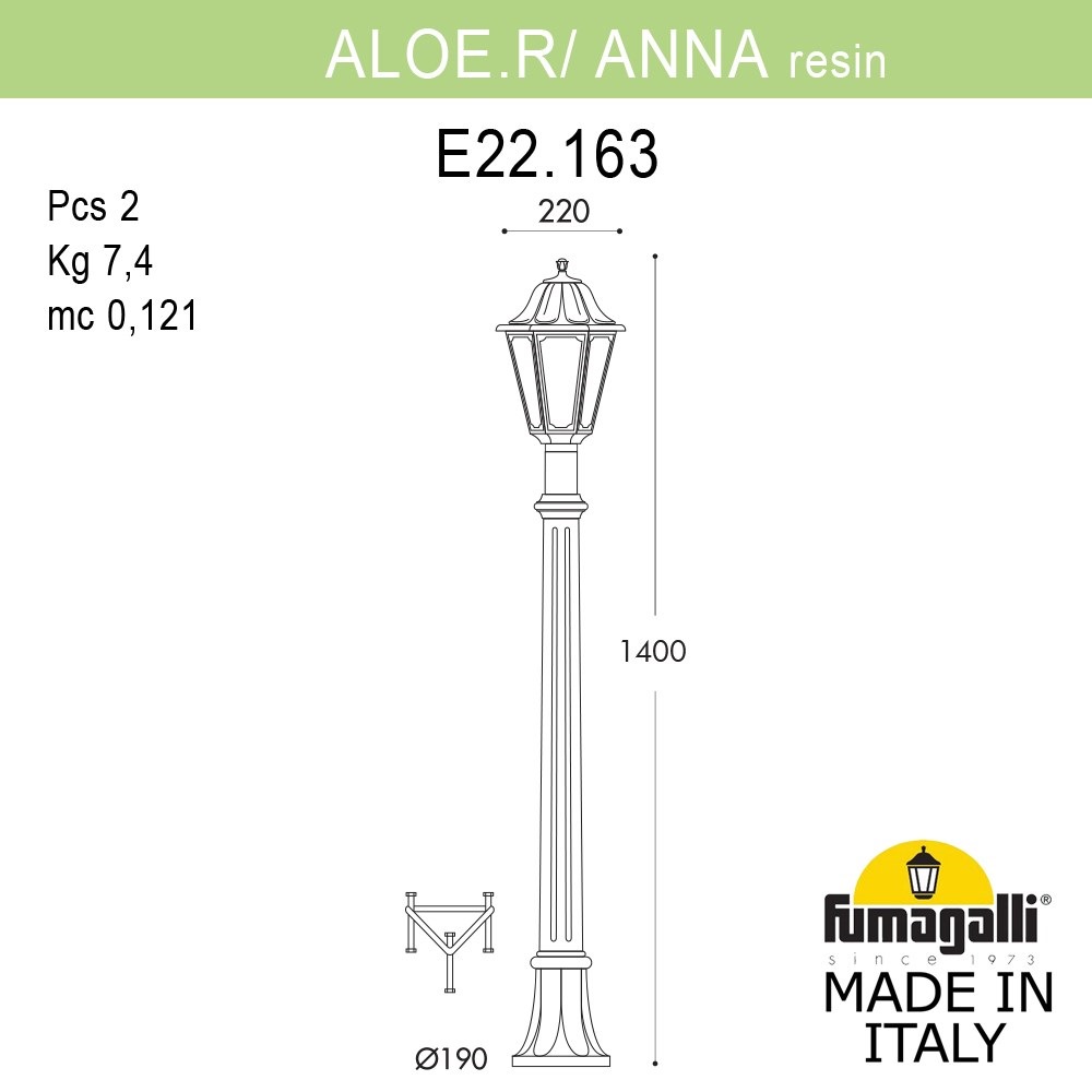 Ландшафтный светильник Fumagalli ALOE*R/ANNA E22.163.000.VXE27