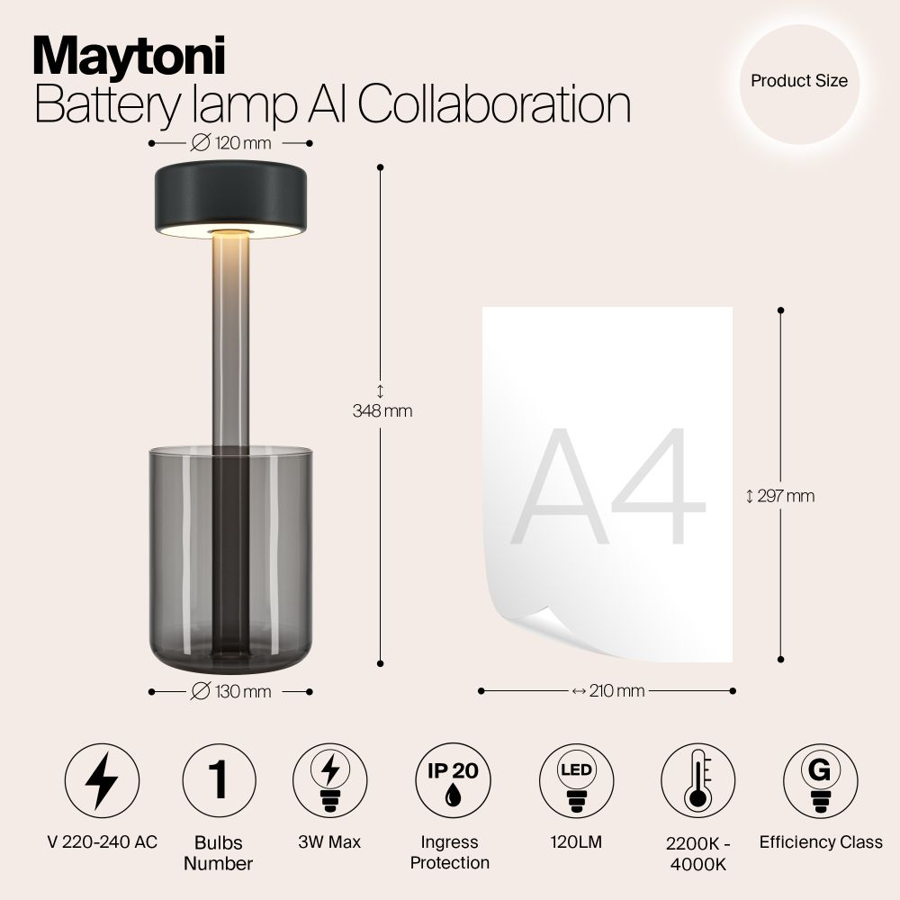 Аккумуляторная настольная лампа Maytoni AI Collaboration MOD229TL-L3B3K3