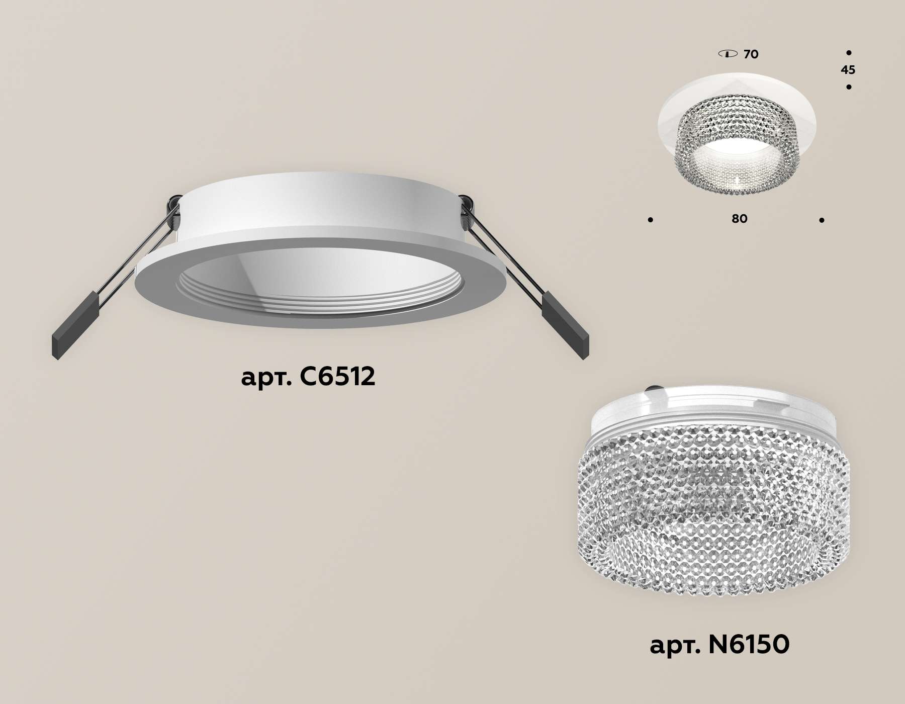 Встраиваемый светильник Ambrella Light Techno Spot XC6512040 (C6512, N6150)