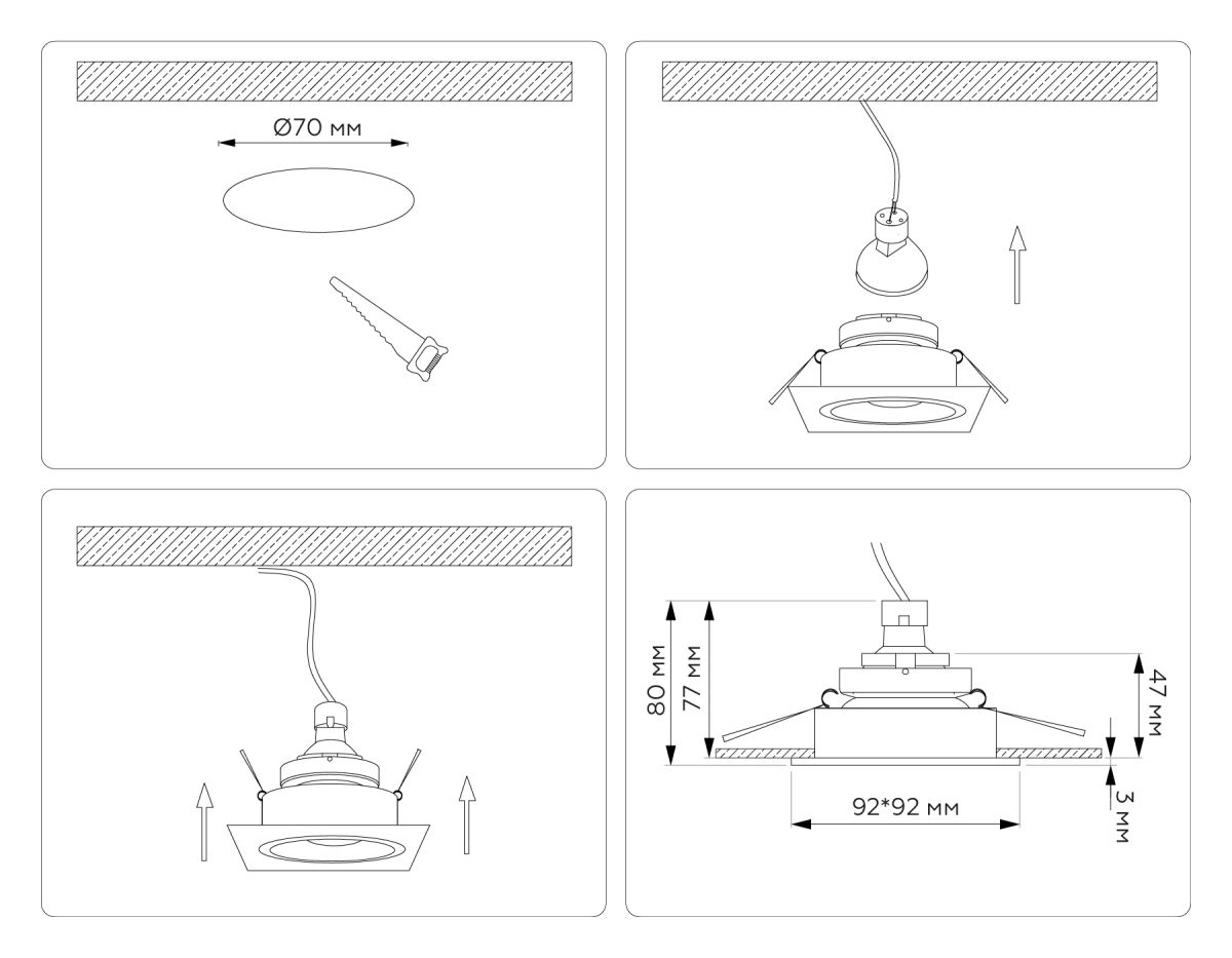 Встраиваемый светильник Ambrella Light Techno spot Technic base TN102828