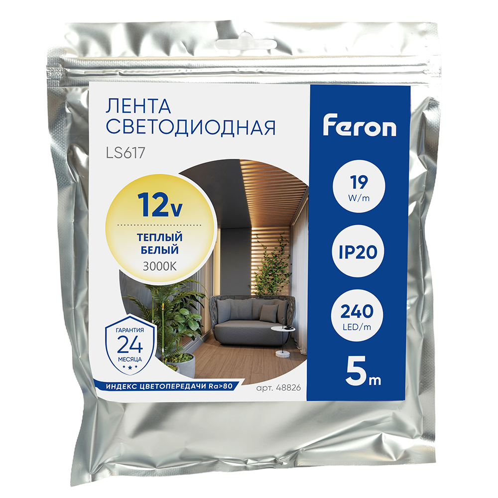 Светодиодная лента Feron LS617 12В 19Вт/м 3000К 5м IP20 48826