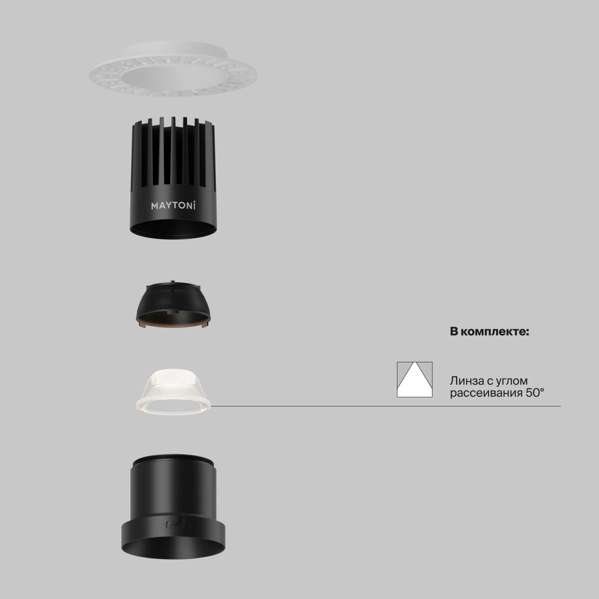 Встраиваемый светильник Maytoni Technical Dip DL122-15W-3K-TRS-B