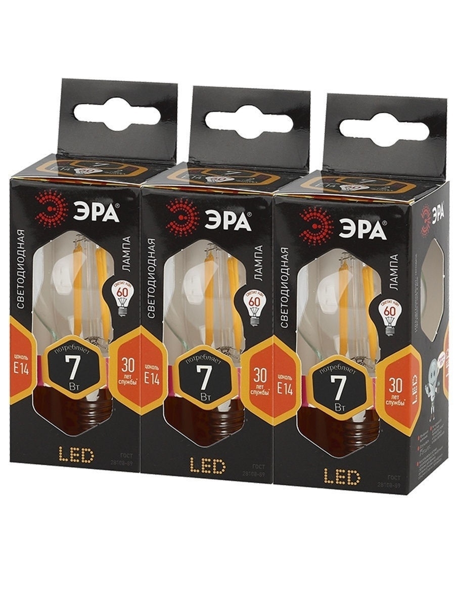 Лампа светодиодная Эра E14 7W 2700K F-LED P45-7W-827-E14 Б0027946