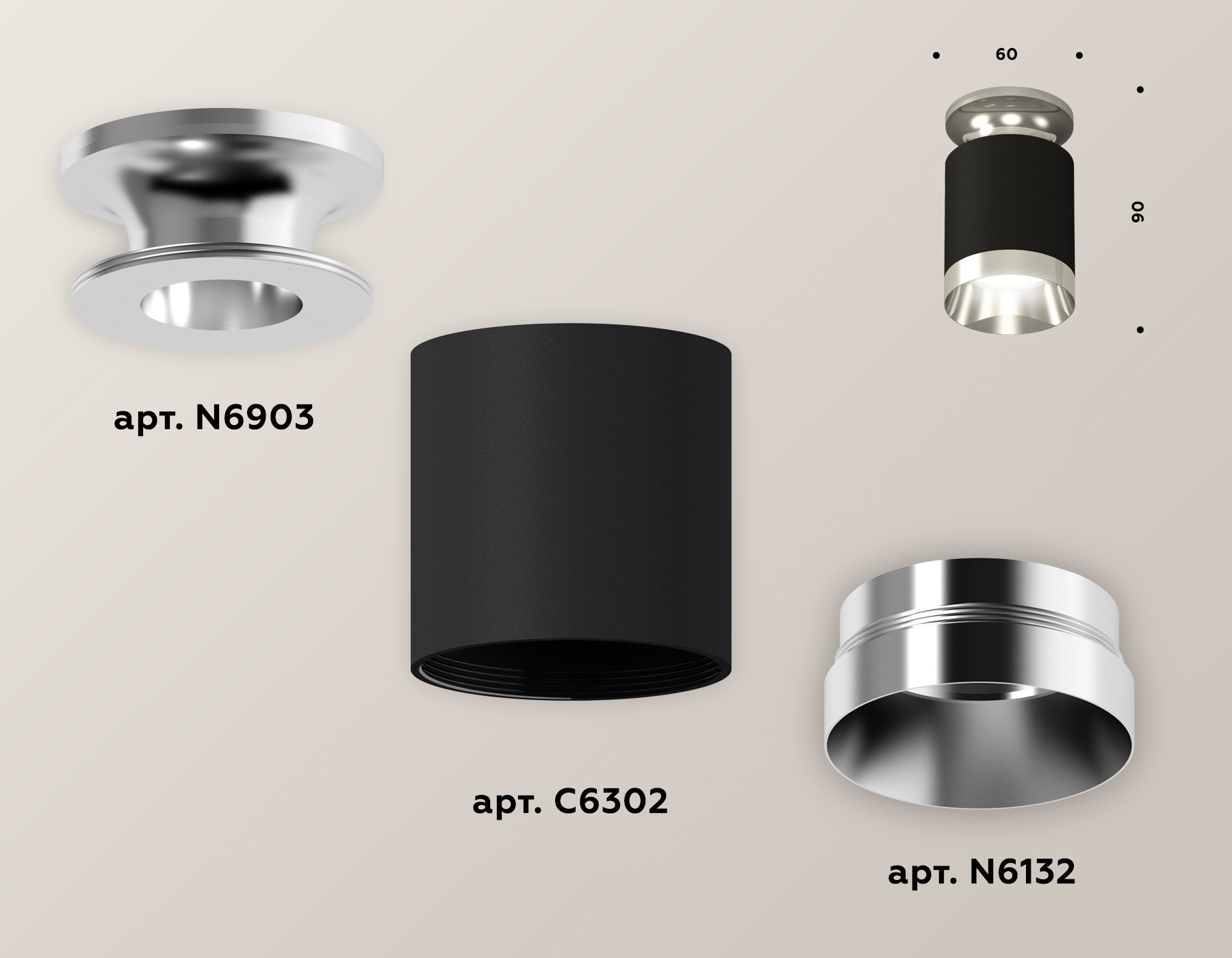 Накладной светильник Ambrella Light Techno XS6302121 (N6903, C6302, N6132)