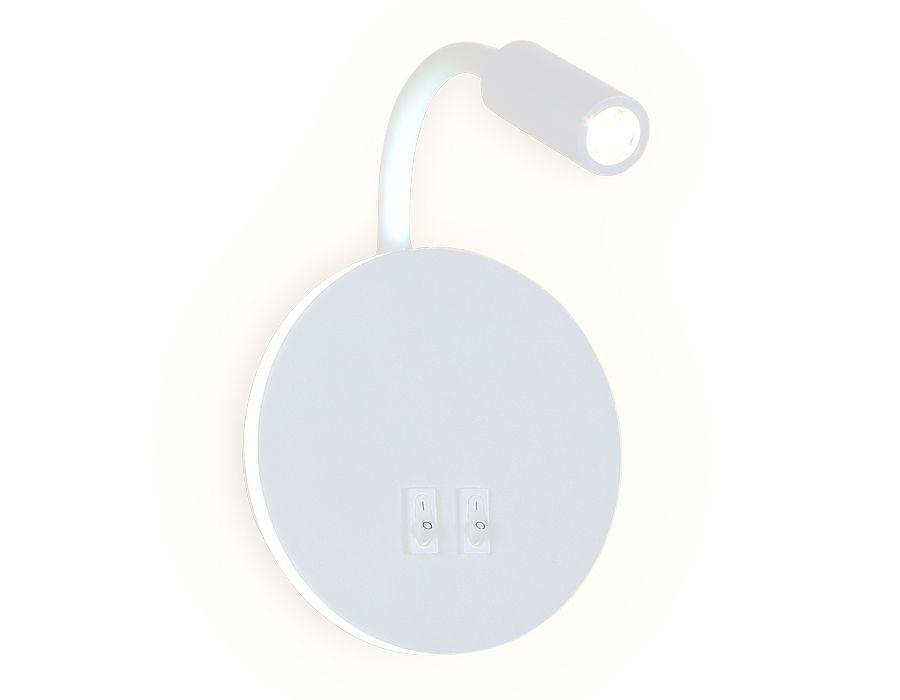 Бра Ambrella Light Wall FW295