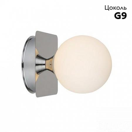 Бра Arte Lamp Aqua-Bolla A5663AP-1CC