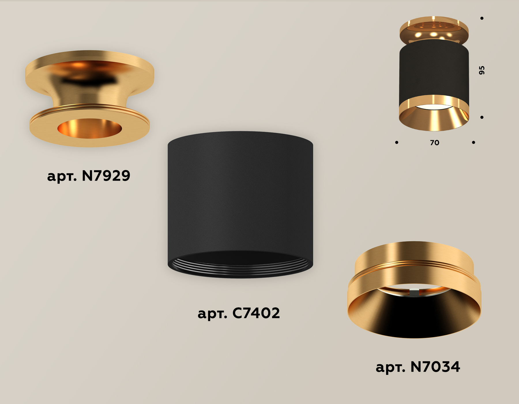 Накладной светильник Ambrella Light Techno XS7402101 (N7929, C7402, N7034)