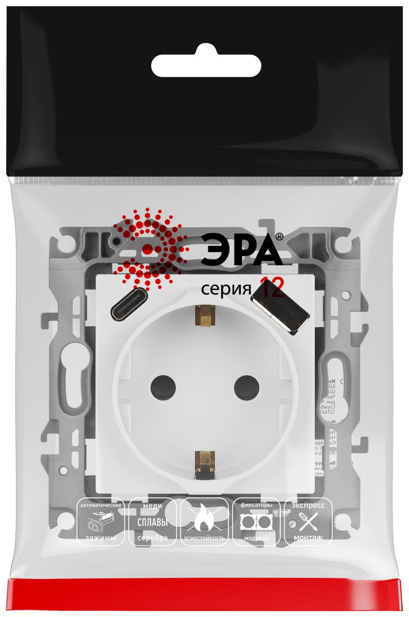 Розетка со шторками с USB type-A+C Эра 12-4108-01 Б0067752