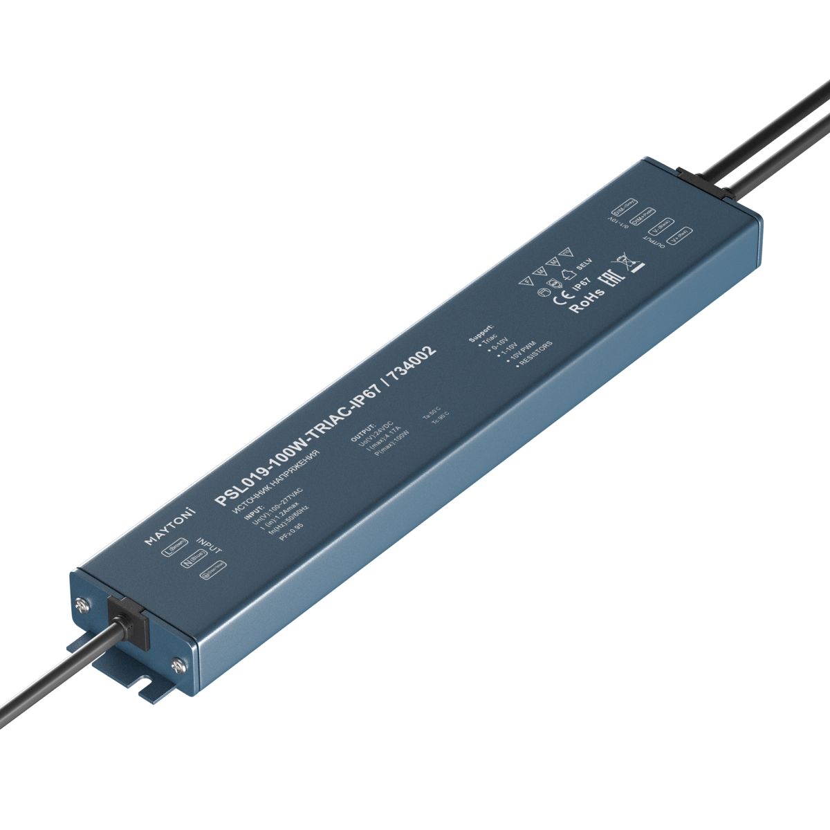 Источник напряжения Maytoni Triac 100Вт DC24В IP67 734002