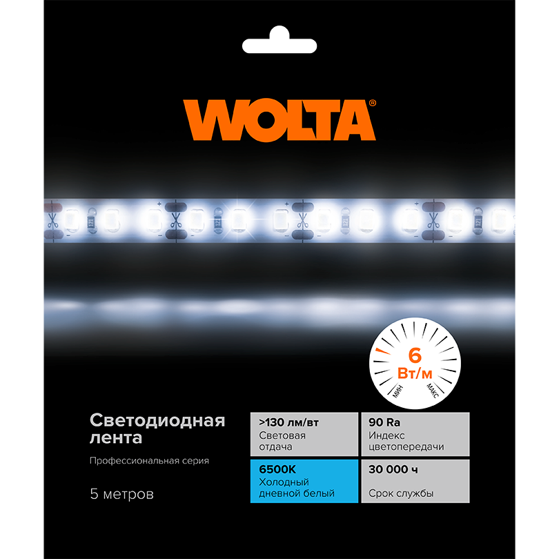 Светодиодная лента Wolta WLS2835-6W/6500/12H60-01