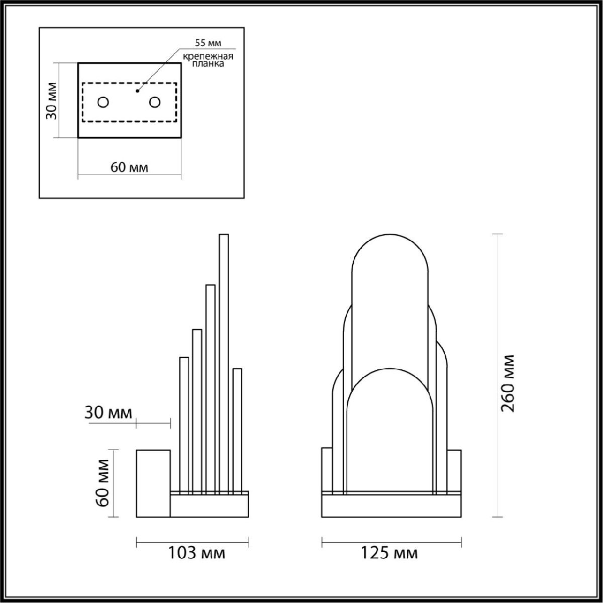Настенный светильник Odeon Light Foros Hightech 5438/12WL