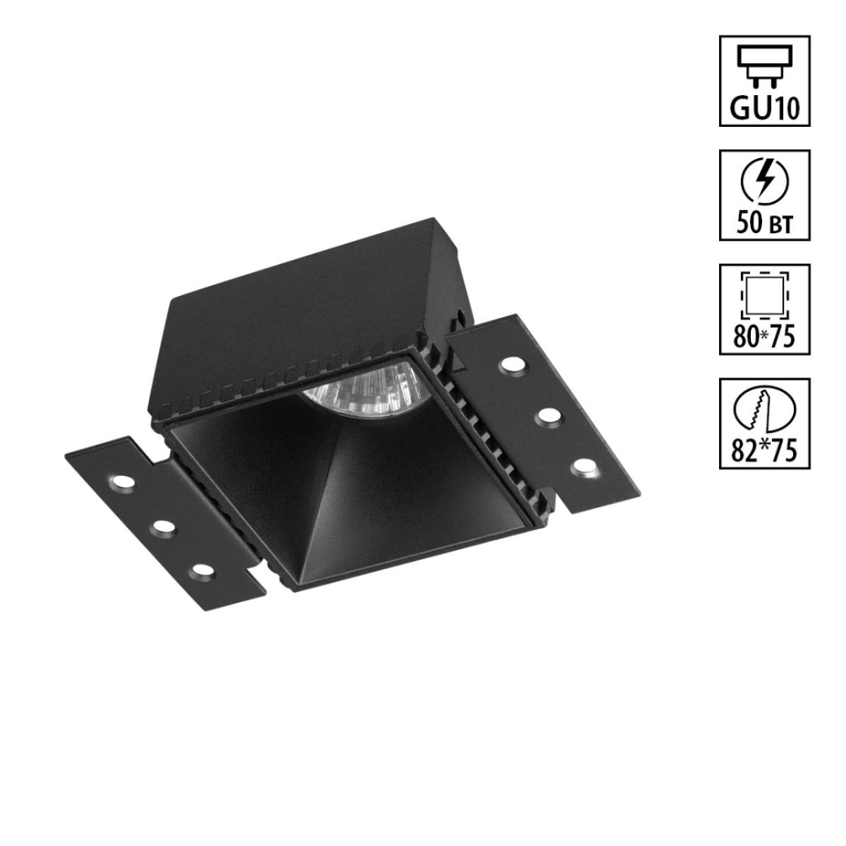 Встраиваемый светильник для ГКЛ потолка Novotech WIR Nimbus 370998