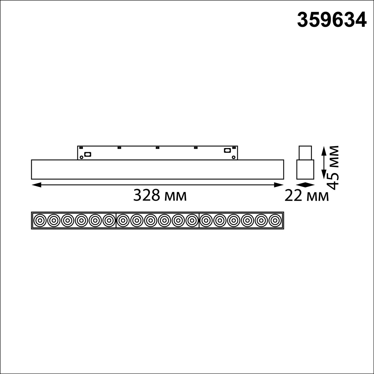 Трековый низковольтный светильник Novotech Shino Flum 359634
