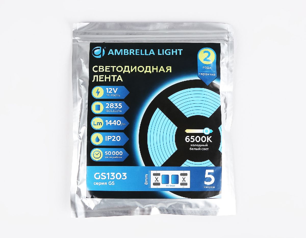 Светодиодная лента Ambrella Light Led Strip 12V Illumination 2835 14,4Вт/м 6500K 5м IP20 GS1313