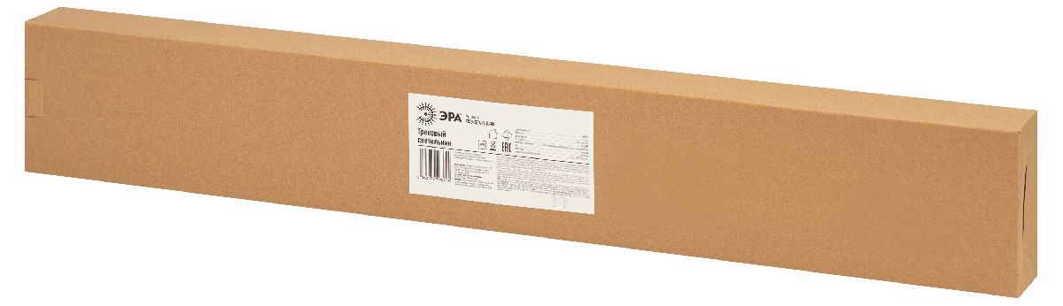 Трековый однофазный светильник (4 шт.) Эра TR70-SET4-GU10-BK Б0063956