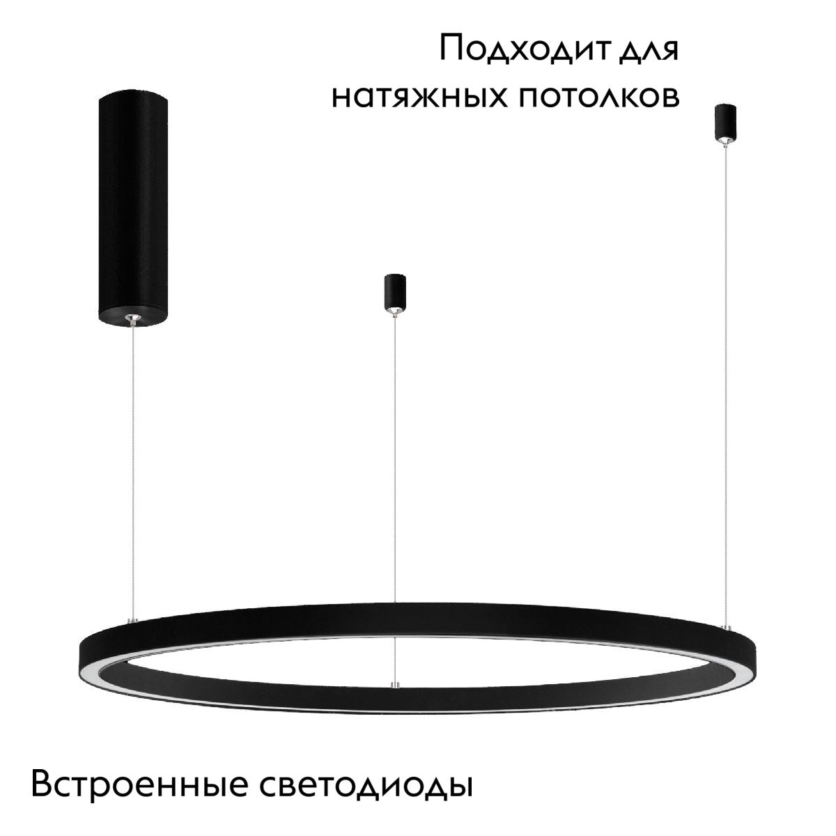 Подвесной светильник Arlight SP-CONGO-MULT-1-R800-42W Day4000 (BK, 120 deg, 230V) 046248