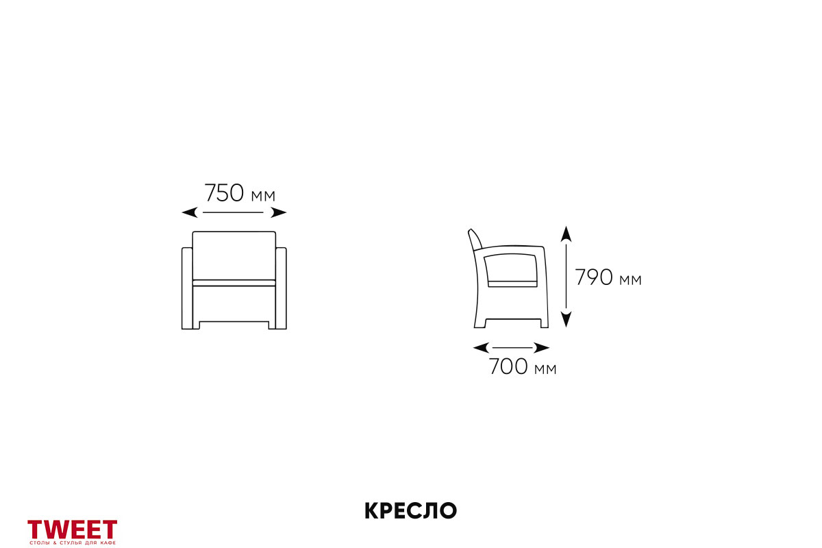 Комплект уличной мебели TWEET Terrace Set, венге