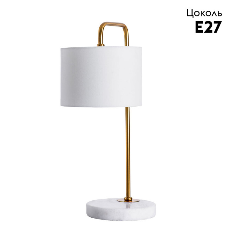 Настольная лампа ARTE Lamp A5024LT-1PB